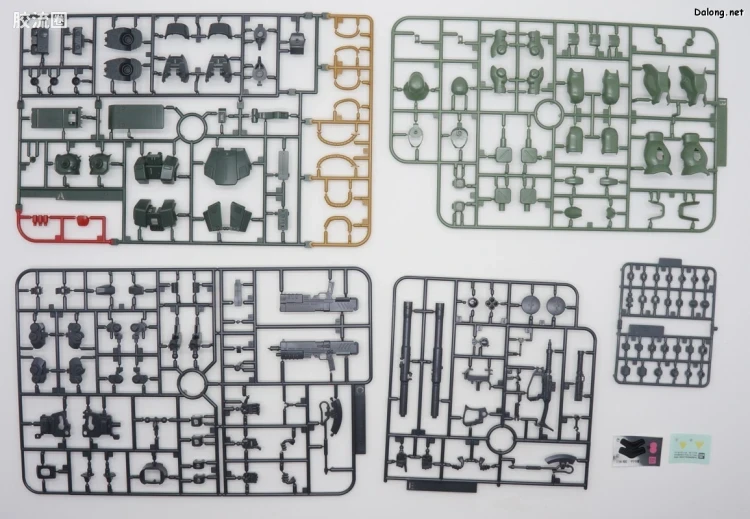 HGUC 网络限定版 扎古II改 B型（独角兽Ver.） - 图片